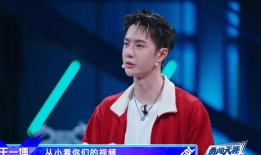 王一博街舞3吃瓜爆料,揭秘吃瓜爆料的背后故事